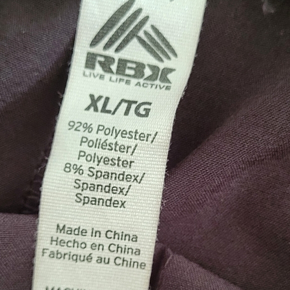 RBX 4" Elastic Waist Pull-on Athletic Ealking Shorts Size XL - Picture 10 of 12